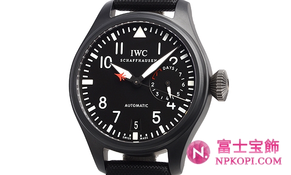 ＩＷＣパイロットウォッチ ビッグパイロット・トップガン IW501901